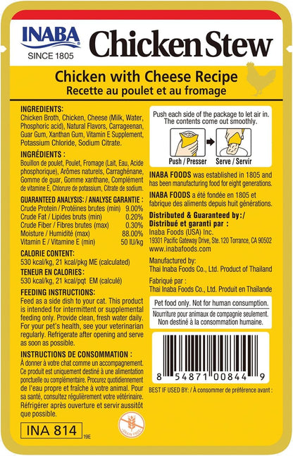 Inaba grain-free cat food topper ingredients list