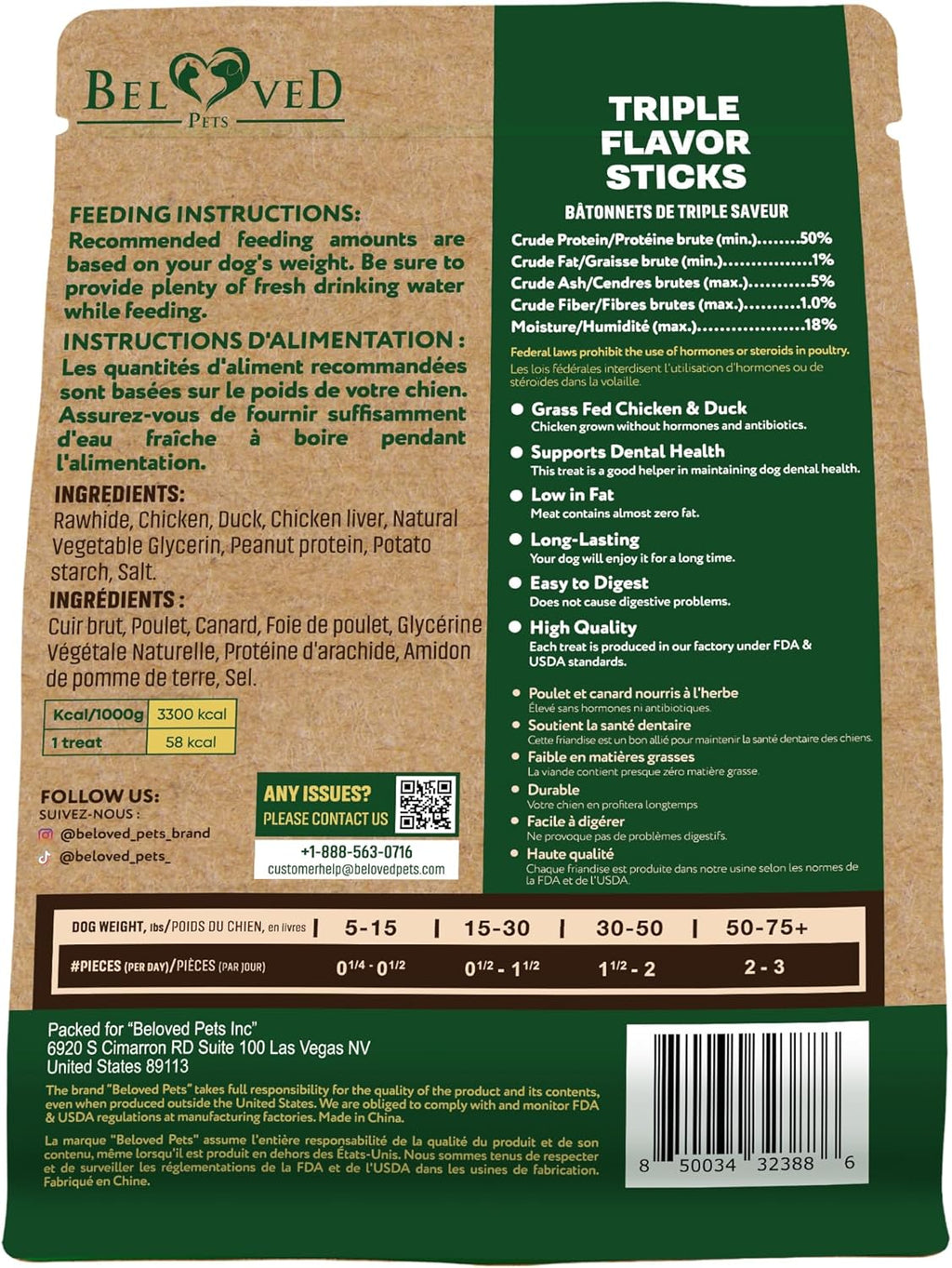 Beloved Pets dog chew sticks wrapped in real chicken and duck.