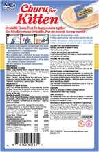 Nutritional benefit icons for Inaba Churu kitten treats