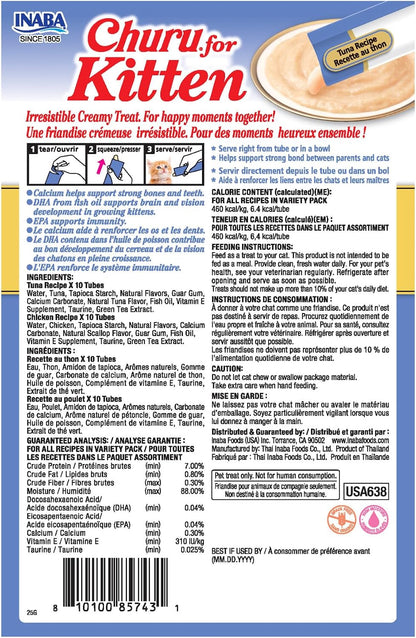 Nutritional benefit icons for Inaba Churu kitten treats