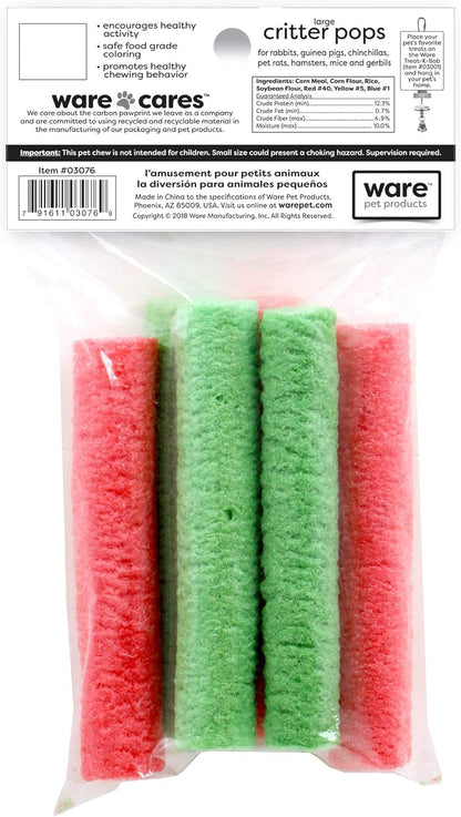 Colorful small animal crunchy rice chew treats displayed on a clean background