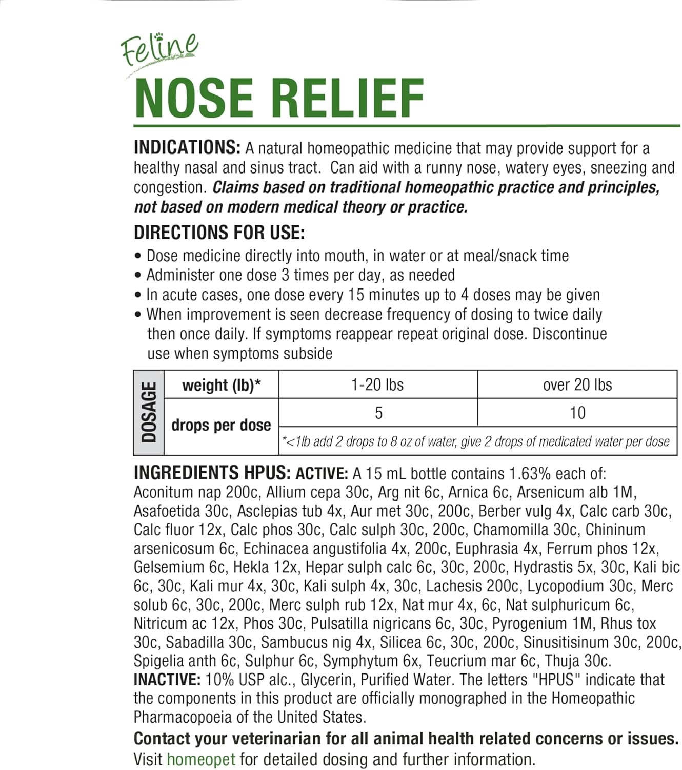 Authentic USA imported HomeoPet cat health supplement bottle