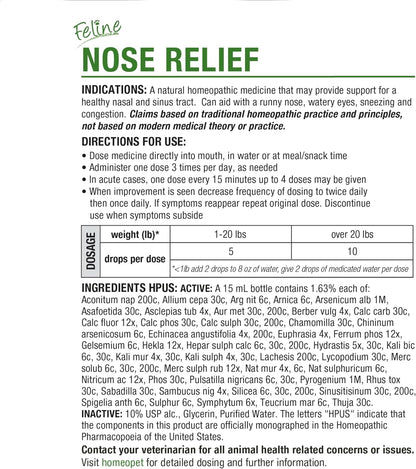 Authentic USA imported HomeoPet cat health supplement bottle