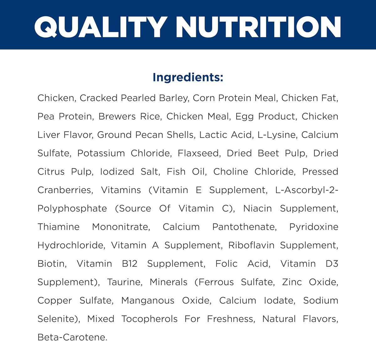 ActivBiome+ prebiotic fiber technology callout on package