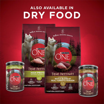 Purina ONE True Instinct 6 pack 13 ounce canned wet dog food stack