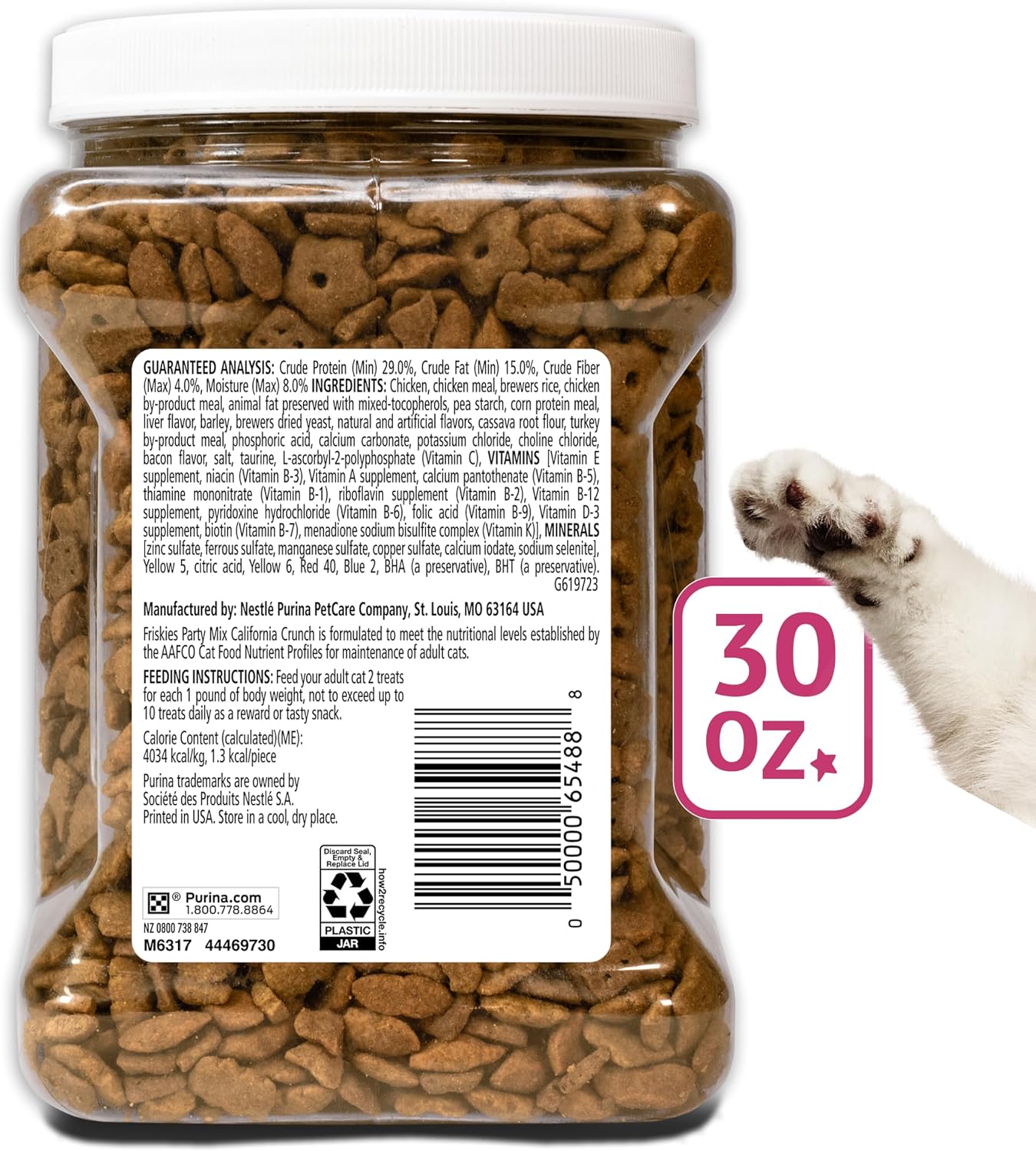 Purina Friskies Party Mix California CrunchwithChicken and Flavors of Turkey and BaconCat Treats - 30 oz Canister - Image 11