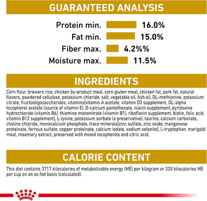 Royal Canin veterinary exclusive canine urinary support product packaging
