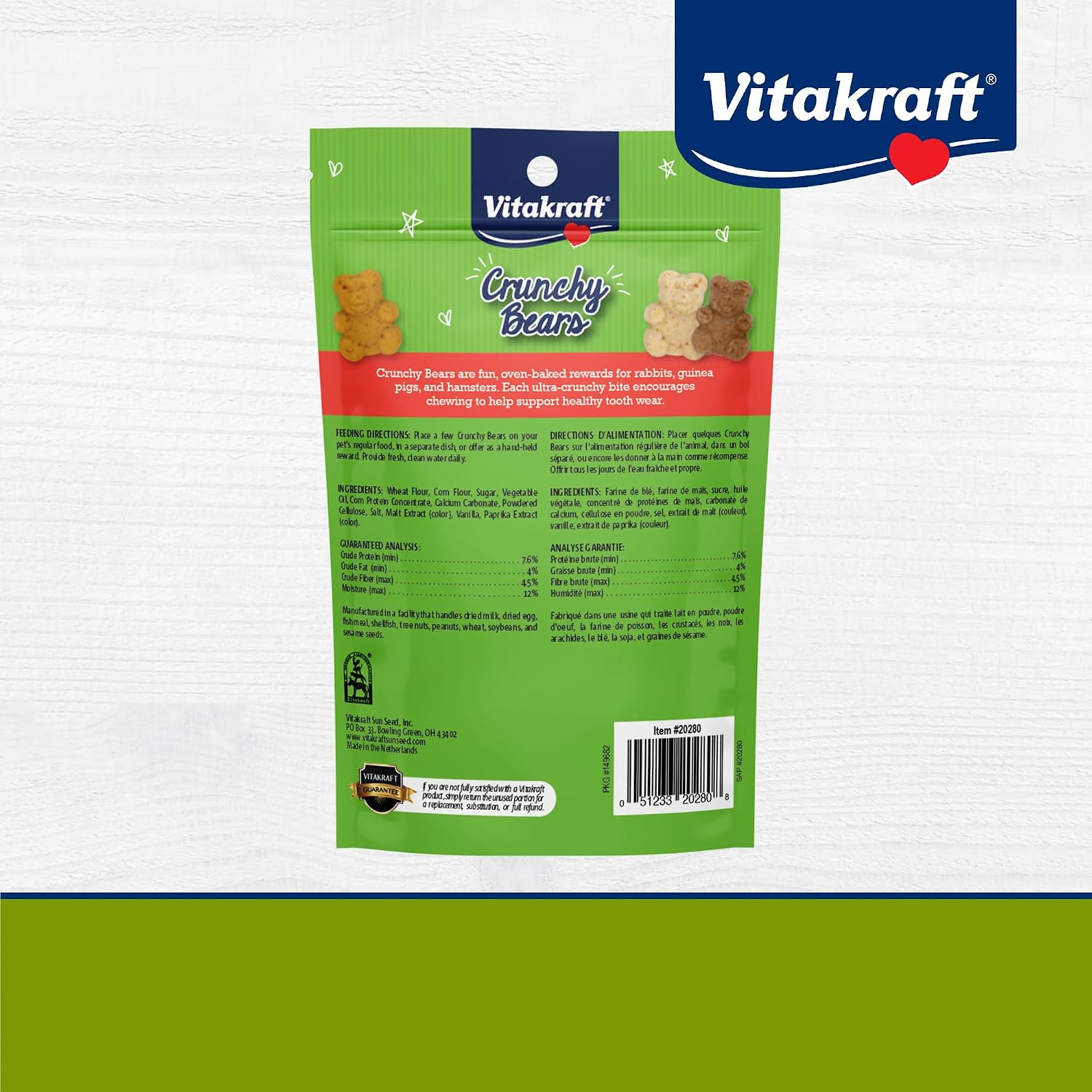 Vitakraft small animal crunchy treats showing teddy bear shapes