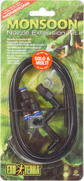 Exo Terra output tube front view packaging