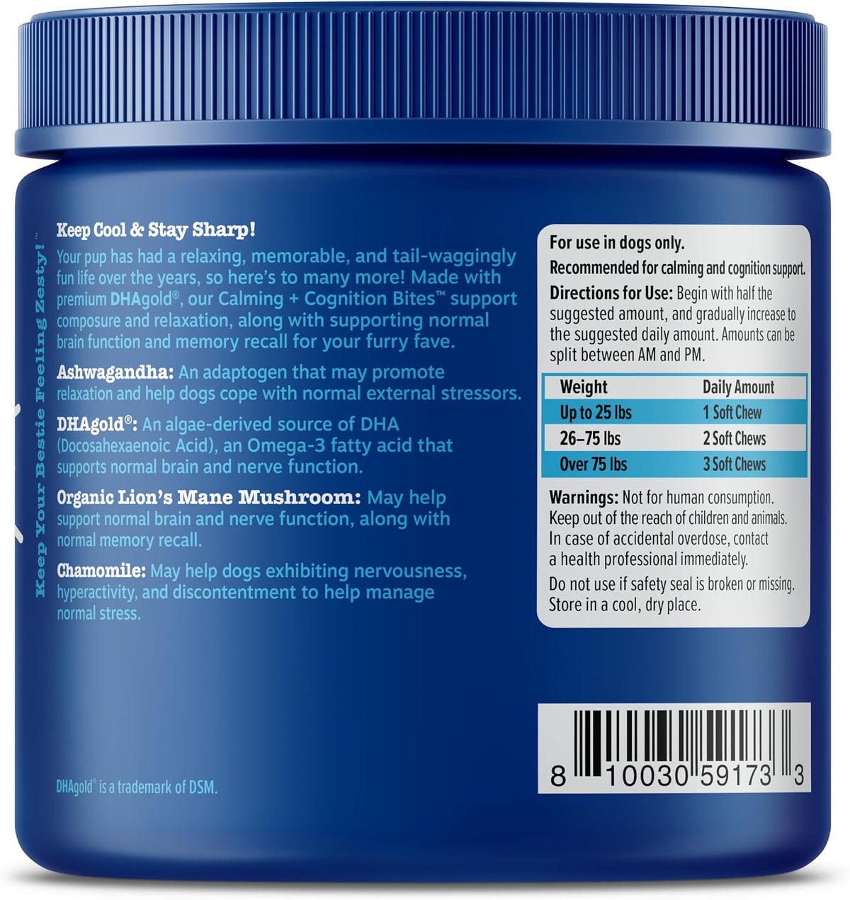 Zesty Paws Senior Advanced Calming & Cognition Soft Chews for Dogs - Supplements for Dog Brain Health & Nervous System Support + Calming & Relaxation -with Ashwagandha & DHA - Image 9
