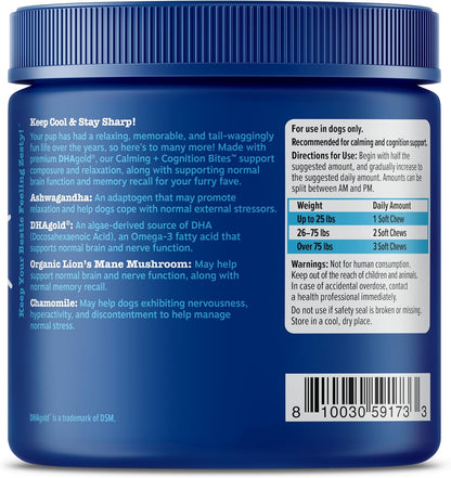 Zesty Paws Senior Advanced Calming & Cognition Soft Chews for Dogs - Supplements for Dog Brain Health & Nervous System Support + Calming & Relaxation -with Ashwagandha & DHA - Image 9