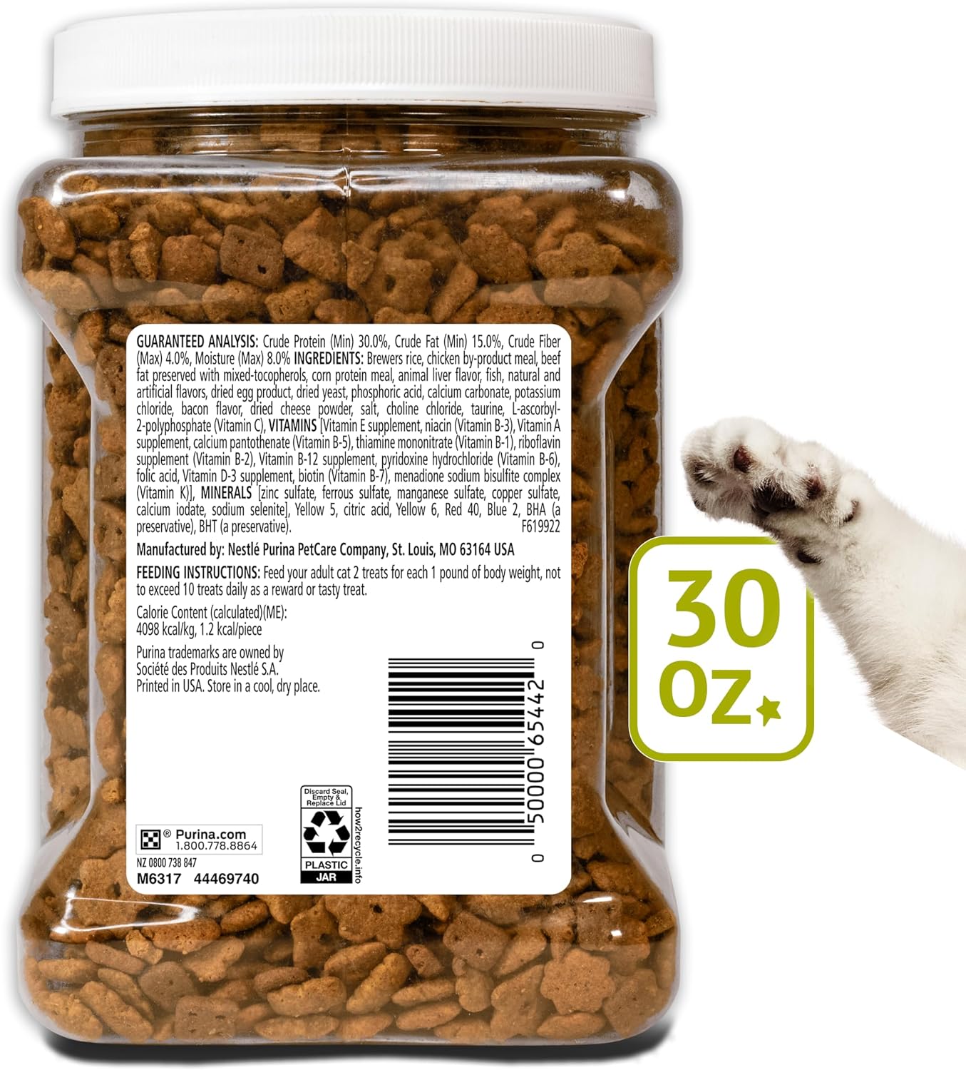Purina Friskies Party Mix Morning Munch Crunch Egg,Baconand Cheese FlavorsCat Treats - 30 oz Canister - Image 10