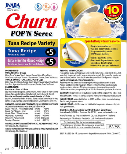 Inaba Churu nutrition facts and ingredients label