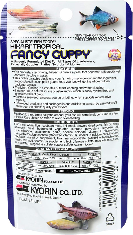 Hikari Fancy Guppy micro pellets close up