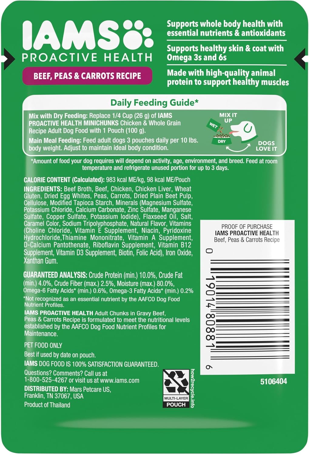 IAMS Proactive Health Adult Wet Dog Food, Beef, Peas and Carrots Recipe, 3.5 oz. Pouch (16 Count, Pack of 1) - Image 9