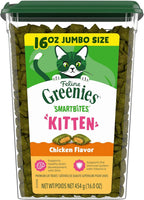 Greenies Feline Smartbites Kitten Treats, Chicken Flavor, 2.1 oz. Pouch - Image 11