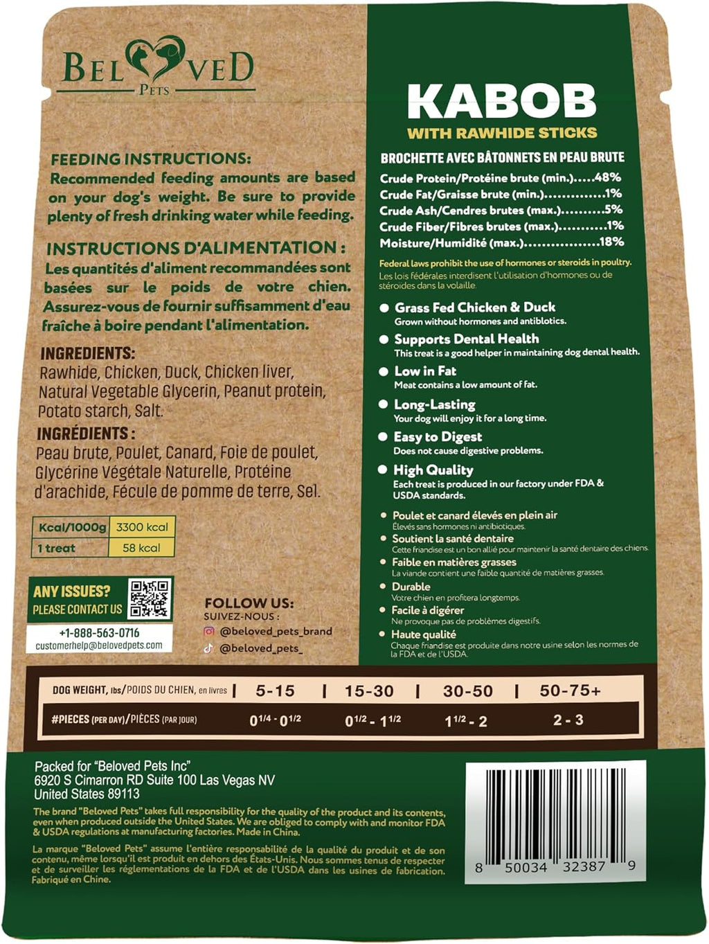 Beloved Pets duck and chicken human grade meat chews packaging details