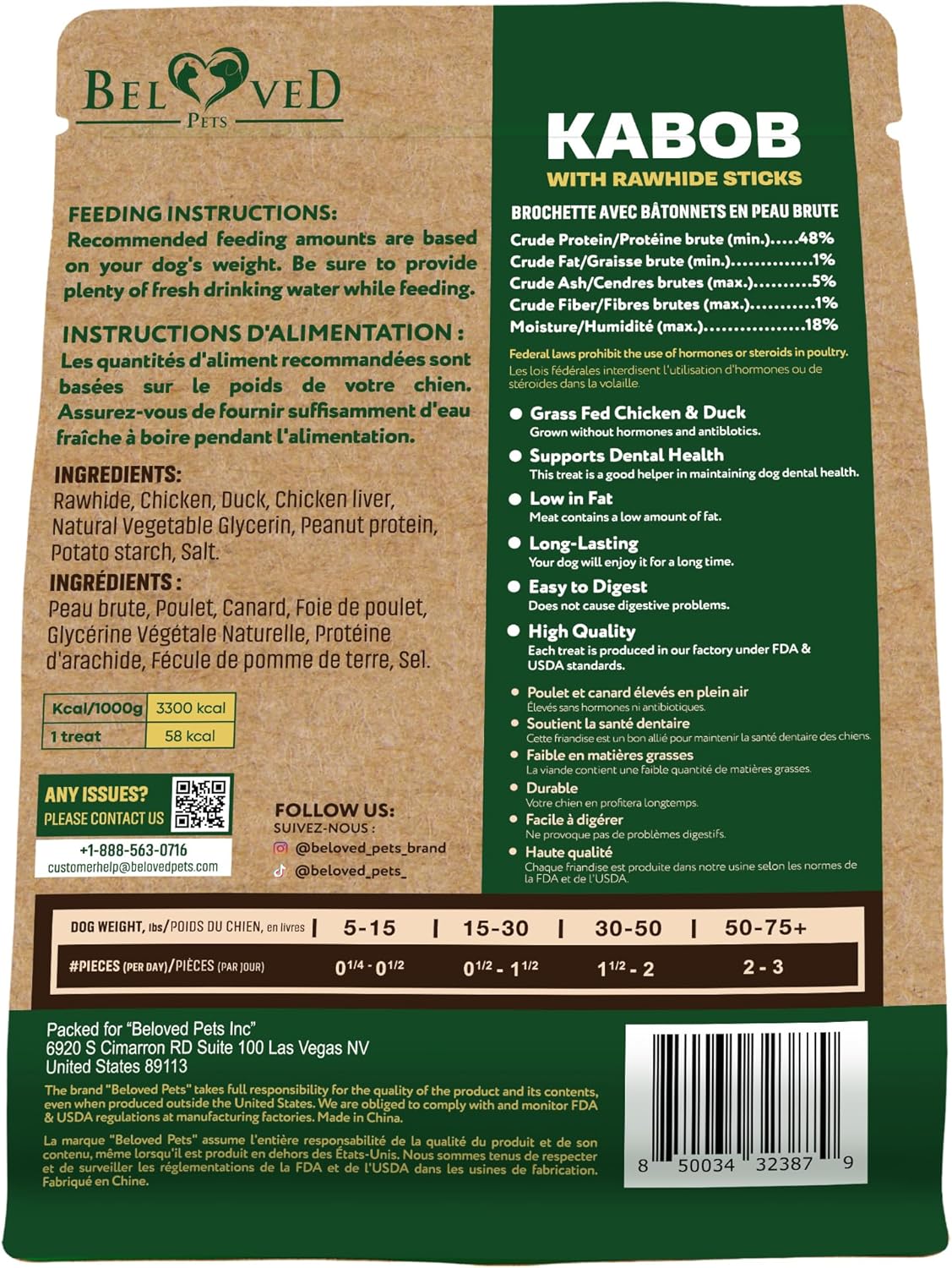 Beloved Pets duck and chicken human grade meat chews packaging details