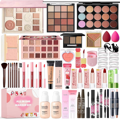 Geyomi All in One Makeup Kit front view showing the full cosmetics set