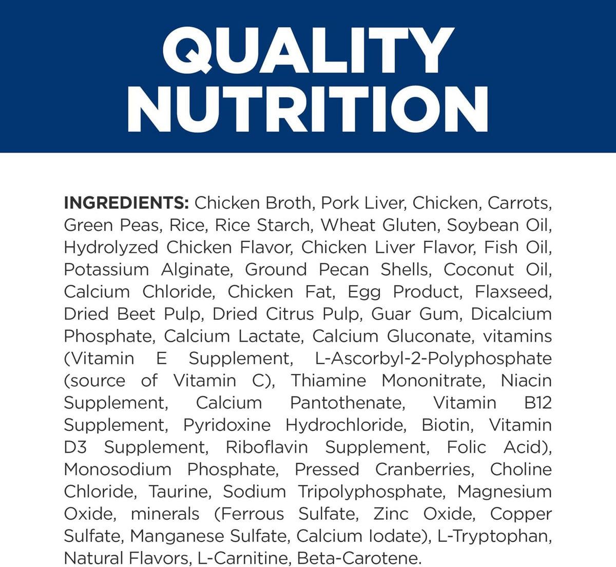 Hill's Prescription Diet ActivBiome plus prebiotic formula for dog gut health.