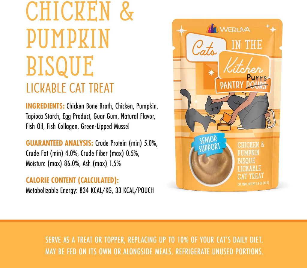 Close up of Weruva senior support cat food label