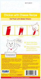 Inaba Churu cat treats showing individual squeeze tubes