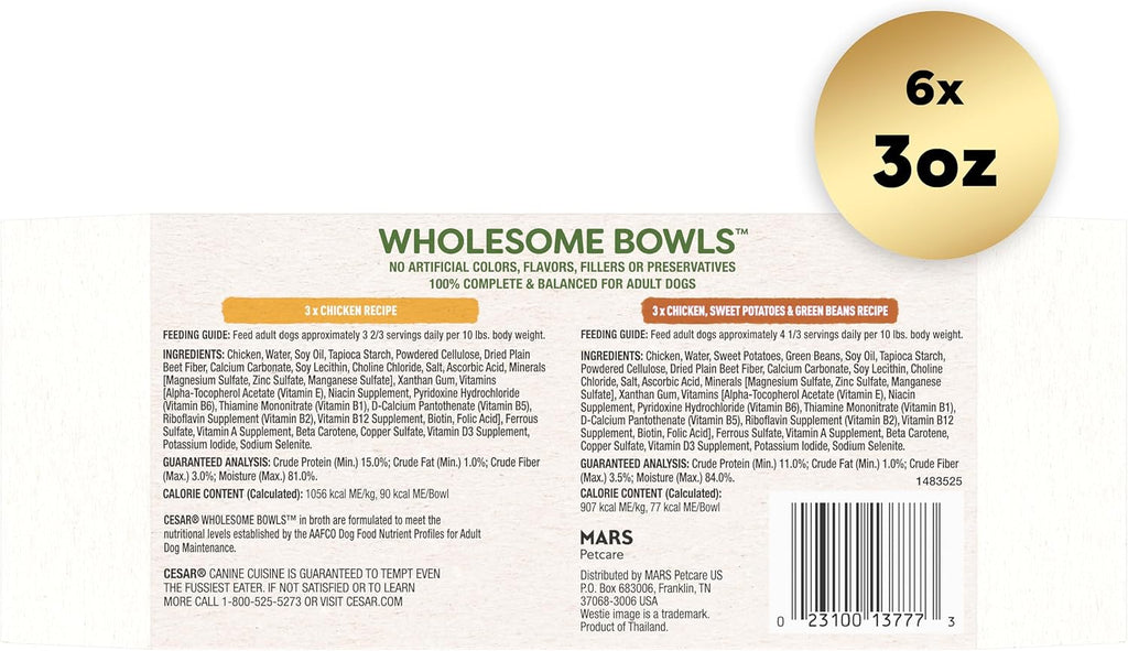 Premium soft wet dog food bowls with real chicken and sweet potatoes.
