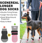 Scenereal dog socks showing paw print design