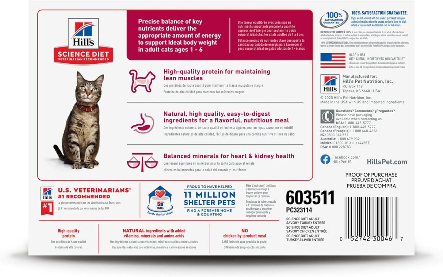 Hill's Science Diet Savory Chicken minced wet cat food can