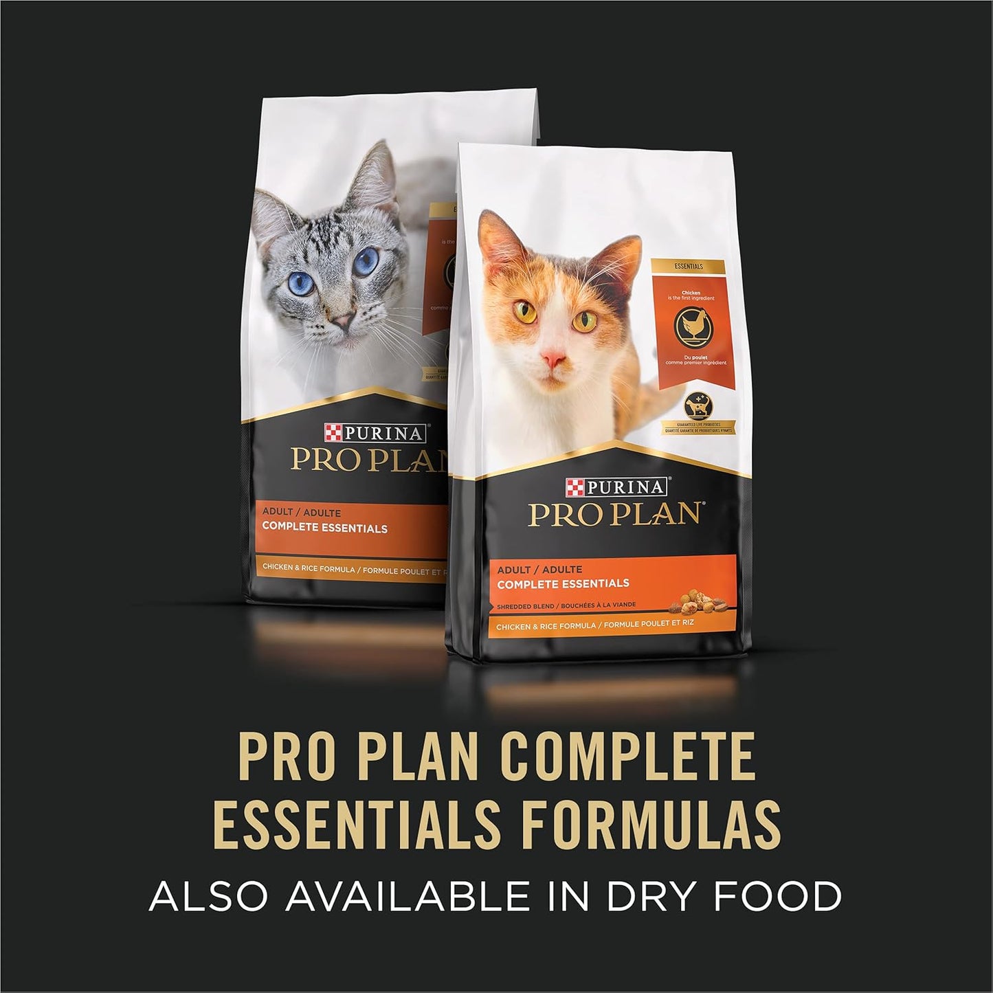 Purina Pro Plan imported USA premium adult cat food multipack container side view