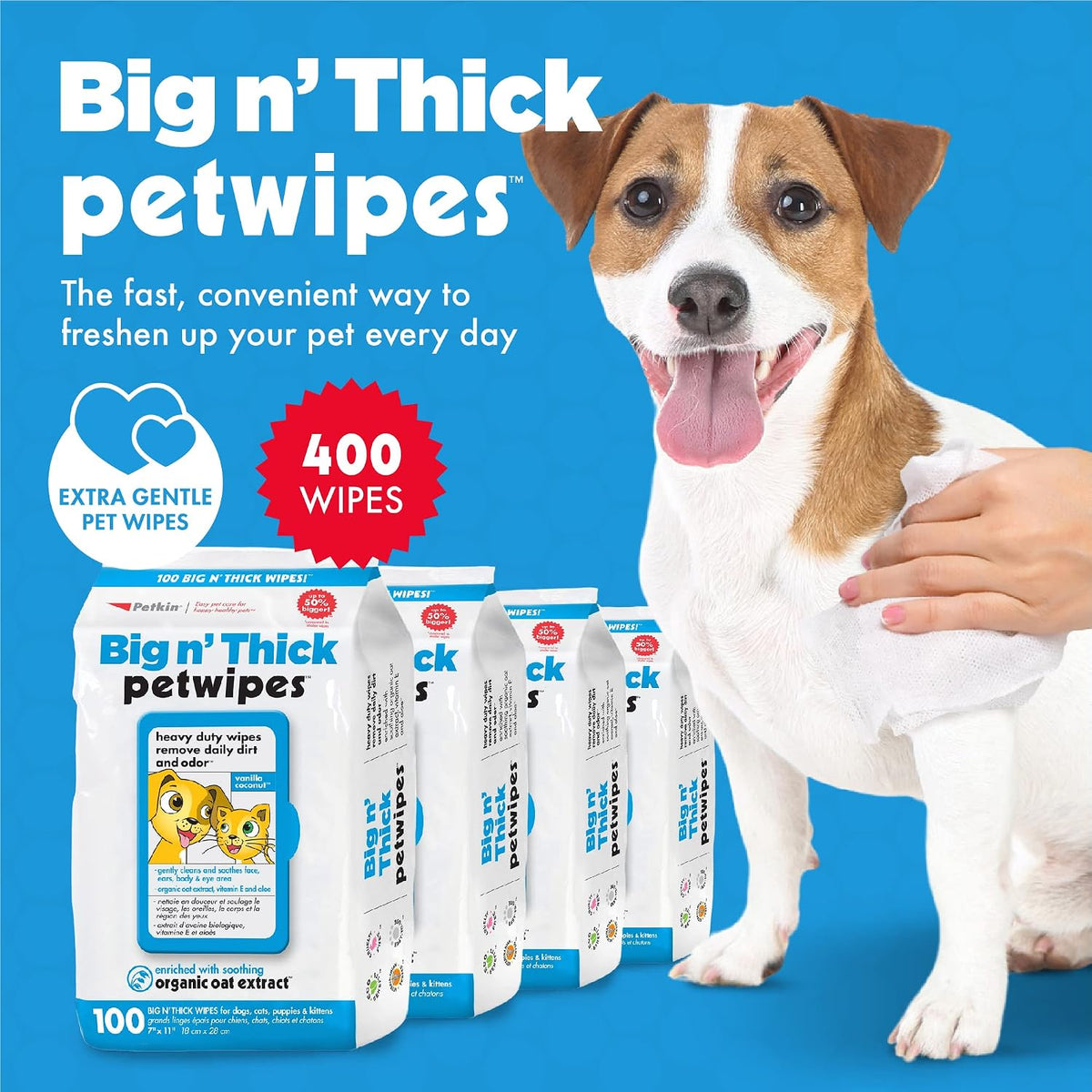 Petkin extra large grooming wipes for dogs and cats individual pack view