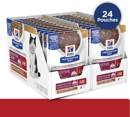 Imported therapeutic wet cat food for feline gastrointestinal health support