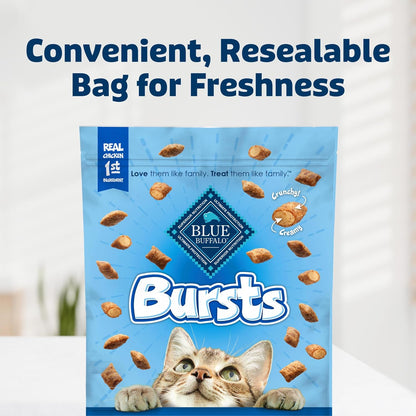 Natural imported pet snacks for cat training showing treat texture closeup.