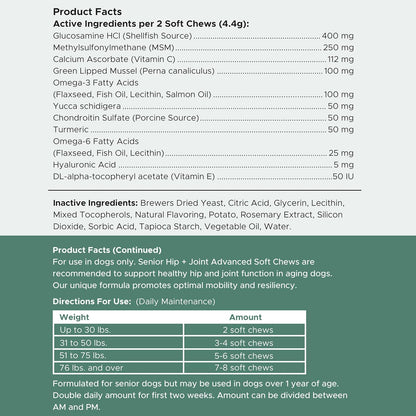 Chew Plus Heal Labs USA imported pet supplement