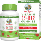 MaryRuth Organics Vegan Vitamin D3 and B12 Strawberry Gummies front view bottle for daily health support