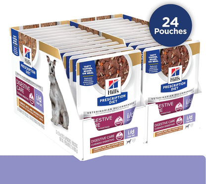 Imported USA premium veterinary dog food for sensitive stomachs side view