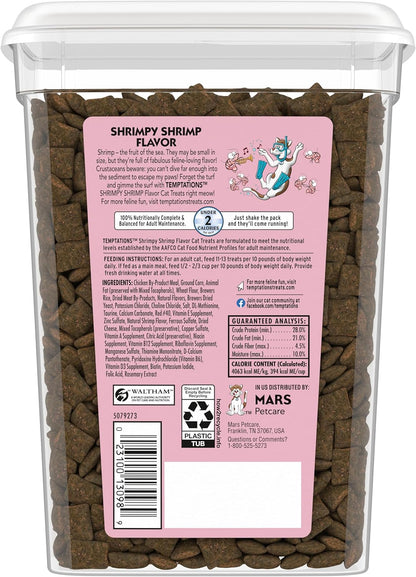 Imported USA adult cat snacks in sixteen ounce stay fresh container
