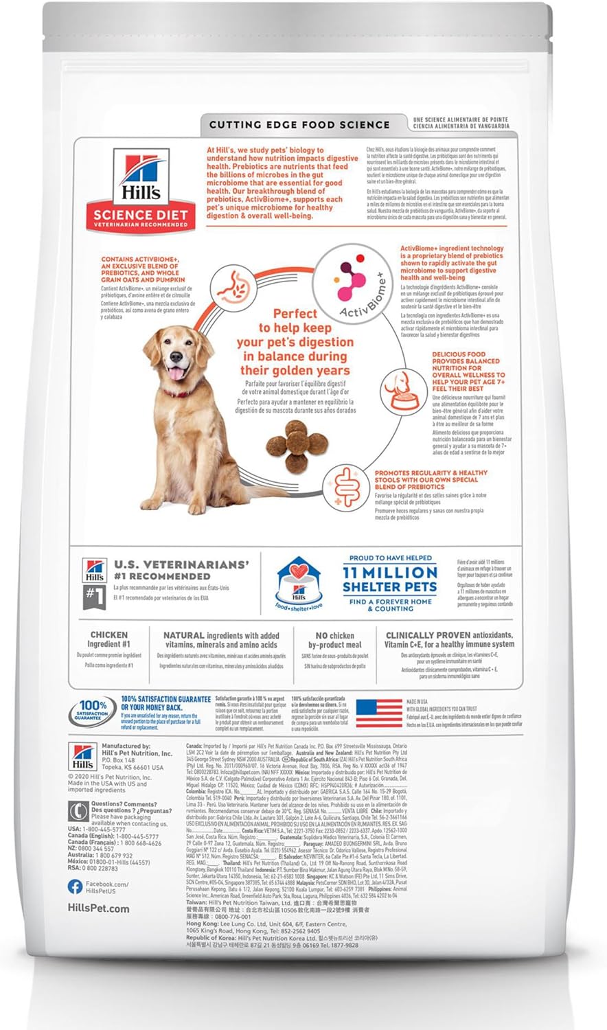 Hill's Science Diet senior dog food packaging details