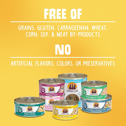 Authentic USA Imported Weruva Cat Food Can Ingredients
