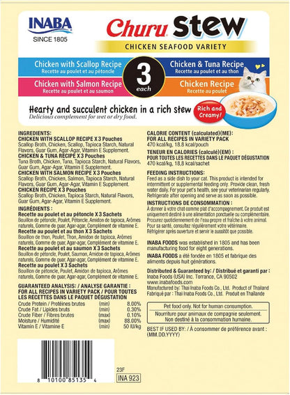 Creamy shredded chicken cat treats texture description on box