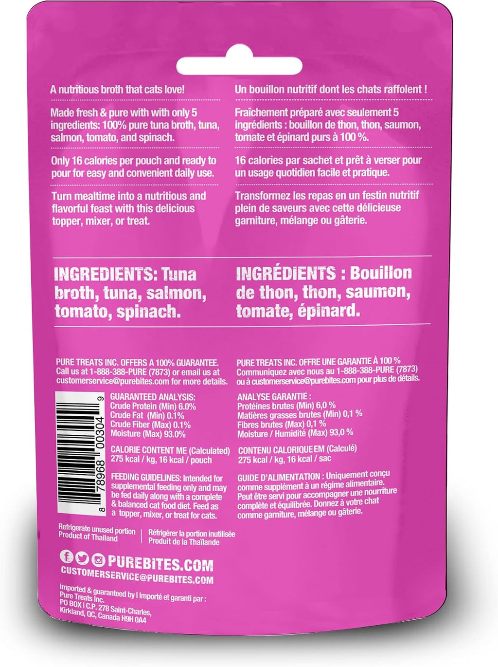 Individual pouch of PureBites Tuna and Salmon cat broth topper