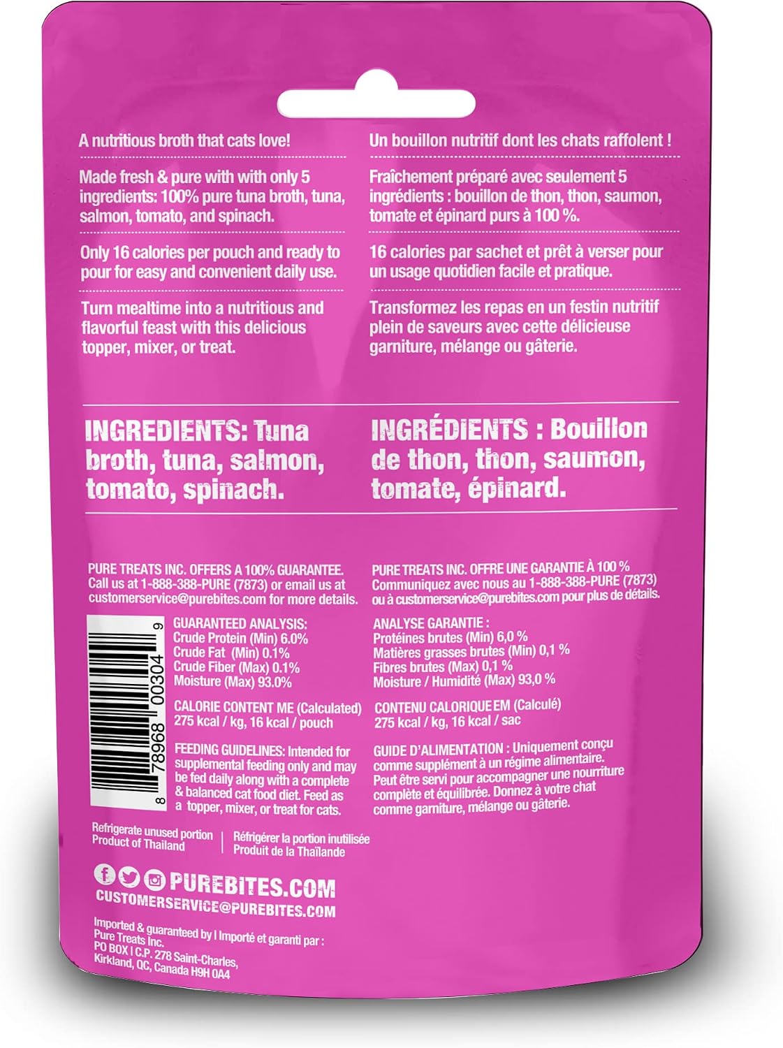Individual pouch of PureBites Tuna and Salmon cat broth topper