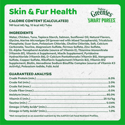 Side view of individual 0.49 Ounce Feline Greenies treat tube