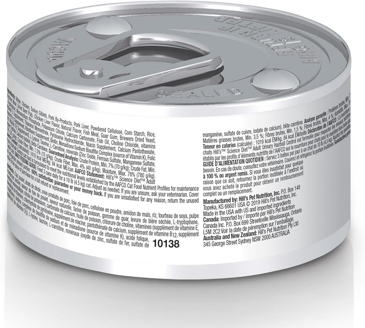 Hill's Science Diet savory chicken recipe wet cat food can closeup