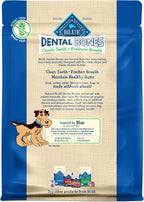 Natural dog dental chew bone close up illustrating the texture designed to clean teeth.