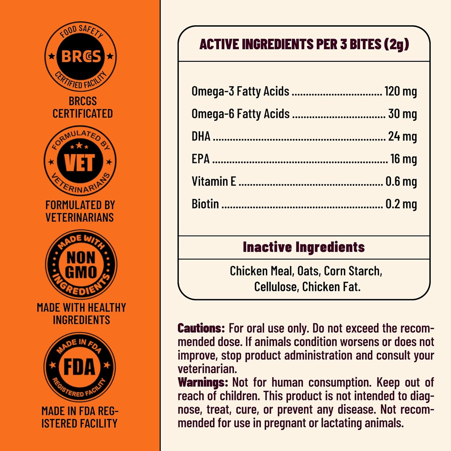 MULTIBITES 330 count cat skin supplement jar back label