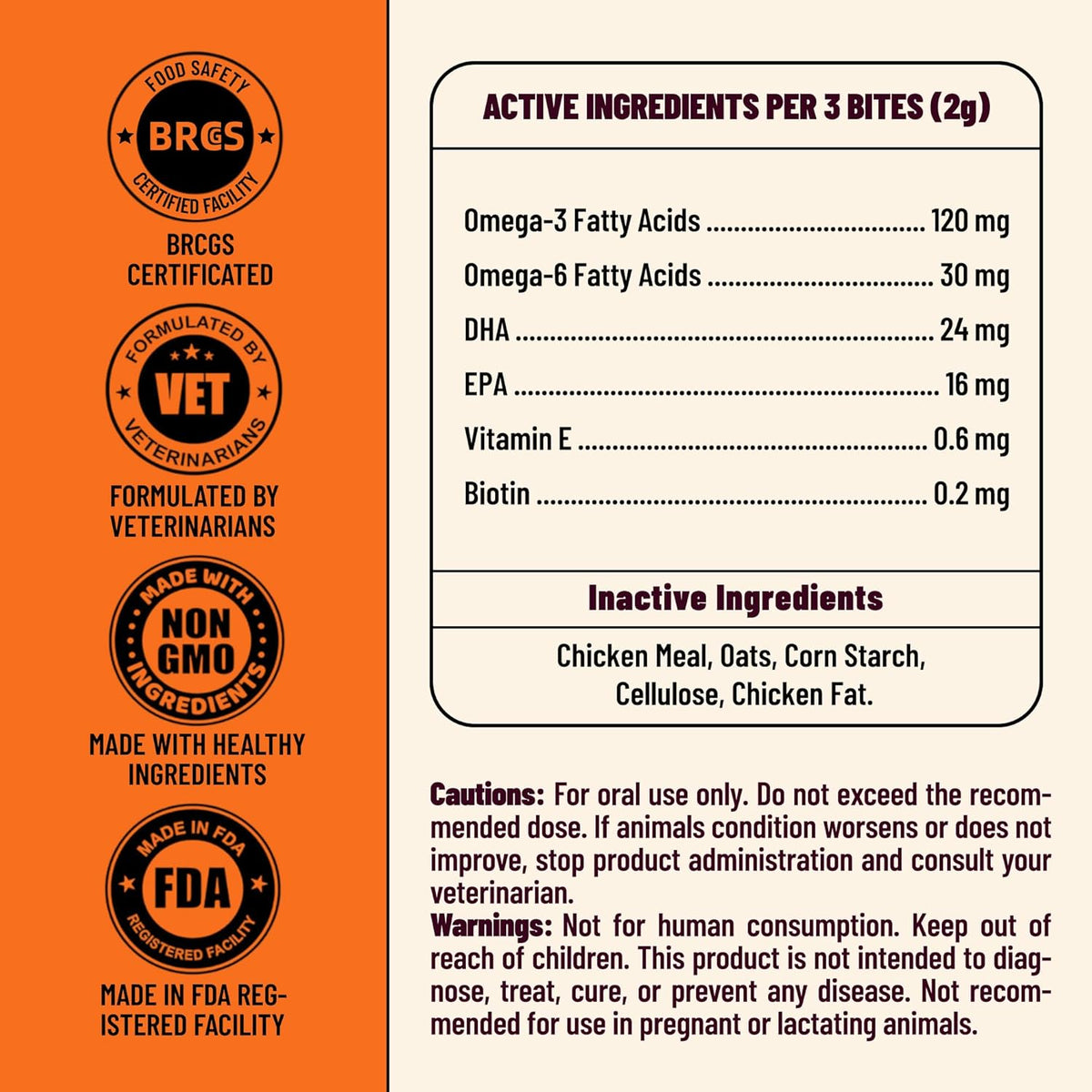 MULTIBITES 330 count cat skin supplement jar back label