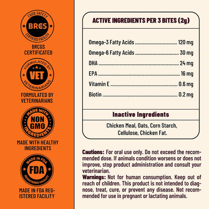 MULTIBITES 330 count cat skin supplement jar back label