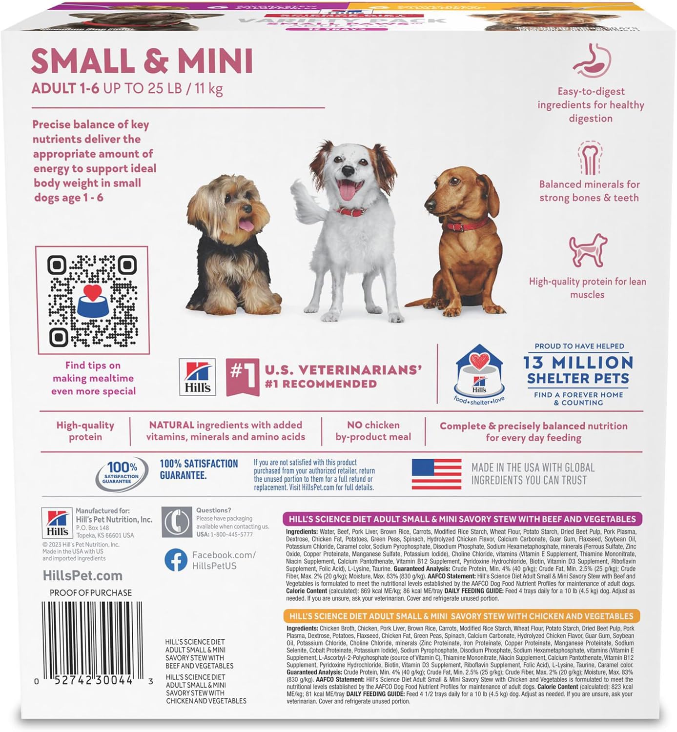 Hill's Science Diet Adult 1-6 small breed savory stew trays for toy dogs