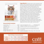 Catit imported USA premium formula for adult cats back view